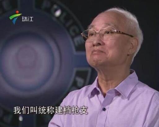他被称为“南粤神探”, 巧用计谋把张子强绳之以法, 后官至副省级