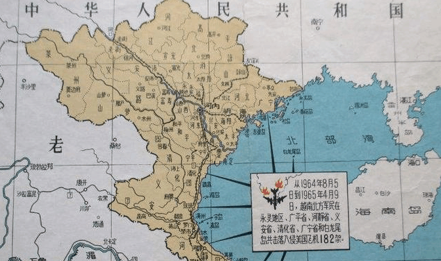 越南使用了上千年的中国汉字, 1945年为何又废除了?