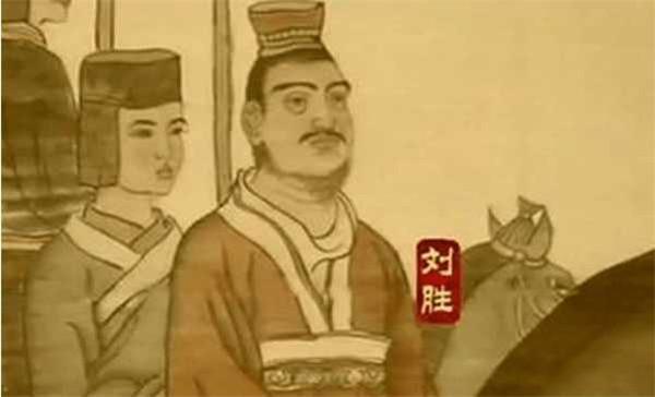 中山靖王刘胜, 刘备的这位老祖宗, 人生到底有多“强悍”?