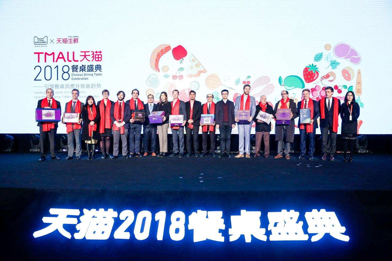 吃货力量, 不出门吃遍全世界, 这个梦想天猫帮我们实现了