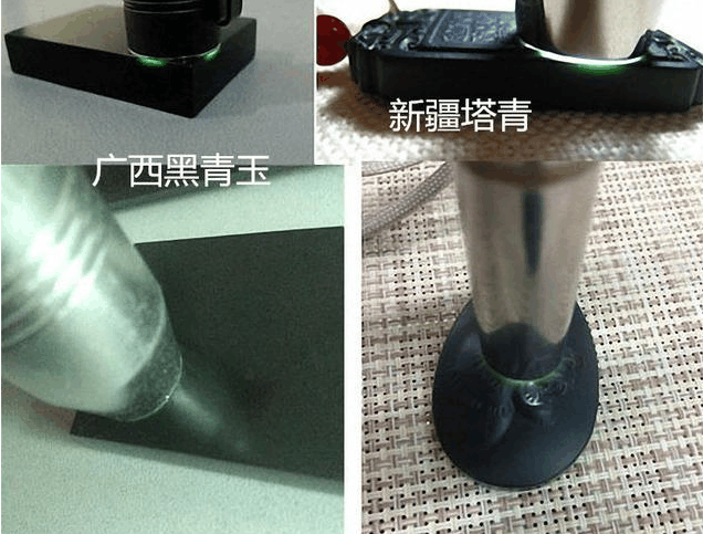 如何鉴别俄罗斯墨玉