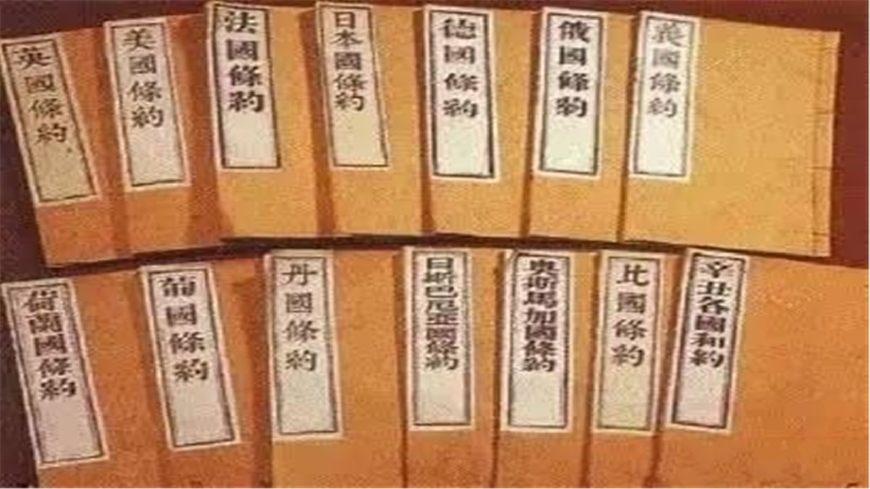 列宁主动归还中国领土, 但要求中国一件事, 中国不要地也不答应
