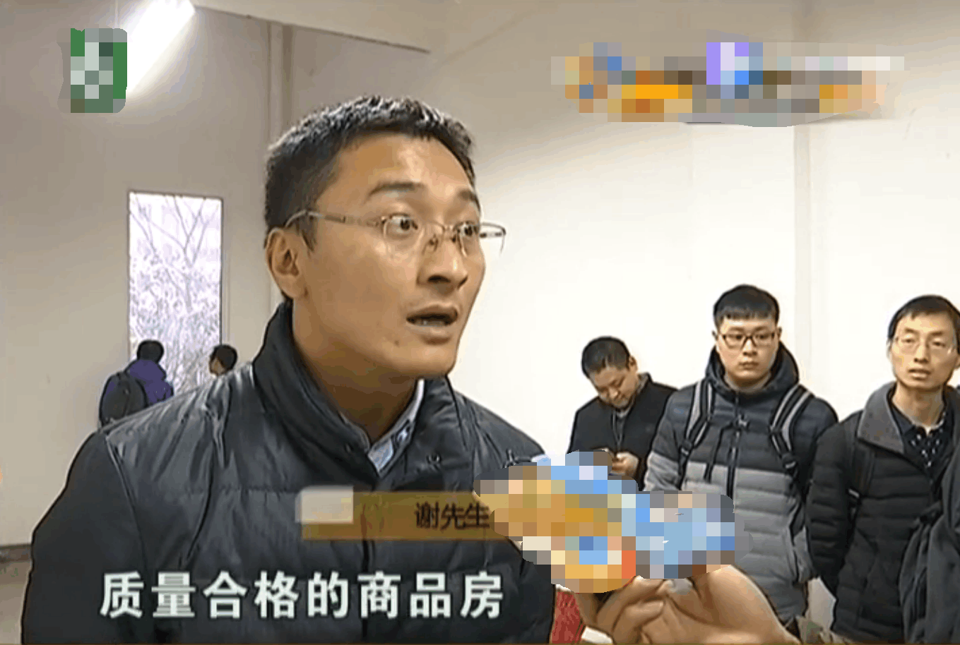 开发商通知业主交房 业主: 你证还没全, 怎么交!