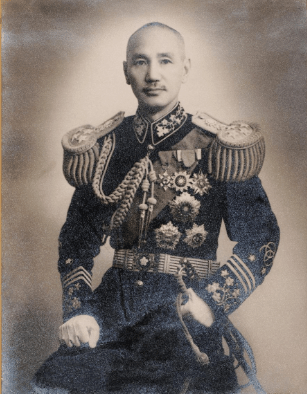 1943年9月, 蒋介石戎装照上六枚勋章名称及代表意义