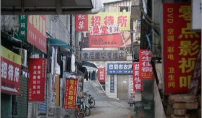 为什么好多大学都有一条“堕落街”？