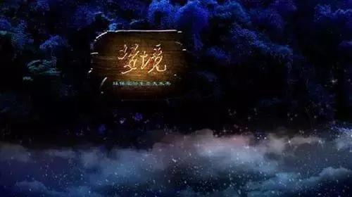 科学家提出梦境其实并不是假的, 他们究竟发现了什么秘密!