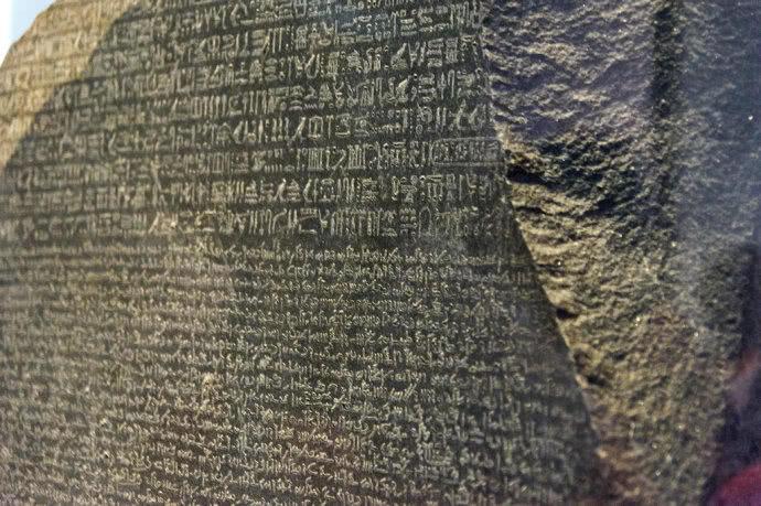 古埃及一件逆天文物, 有1524斤重, 考古家: 世界第一文物