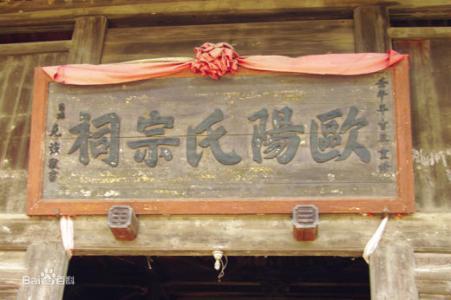 在春秋牛气冲天的越、郑、宋, 为何到战国时期不见了踪影