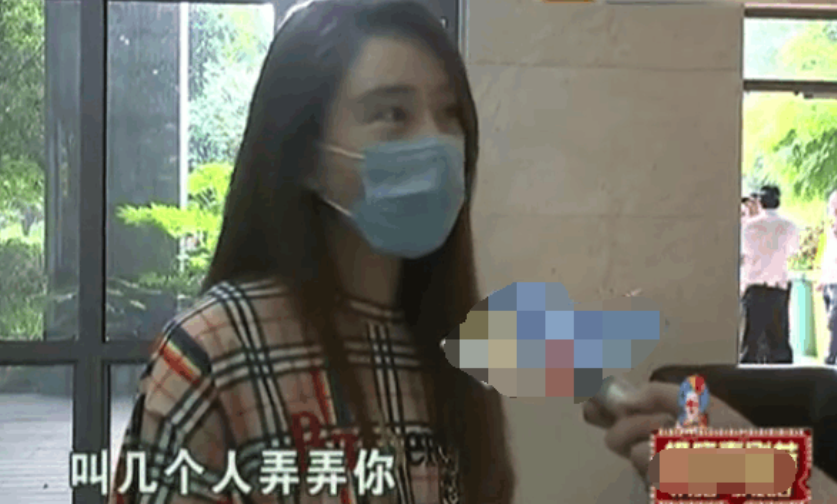 女子3800出租江景房, 被改成10间, 二房东: 叫几个人弄弄你