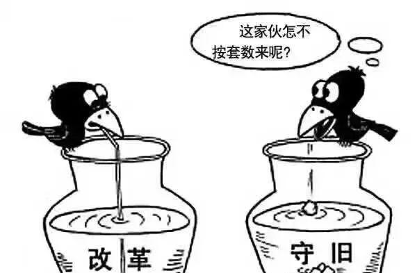 滴滴危险? ! 高德地图突然宣布! 恭喜了, 司机!