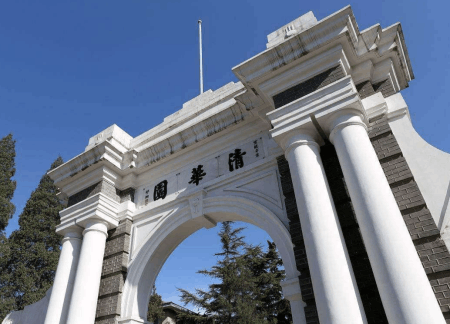 清华和北大的校长, 是什么行政级别?