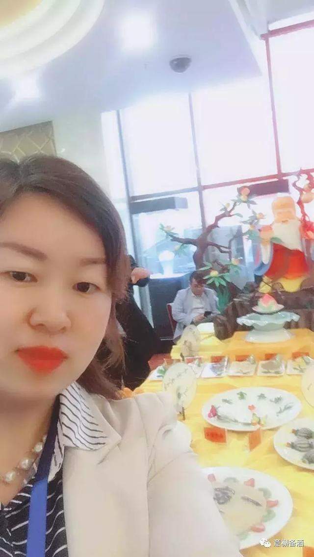 意槲备酒亮相“美食美客逛汝州”