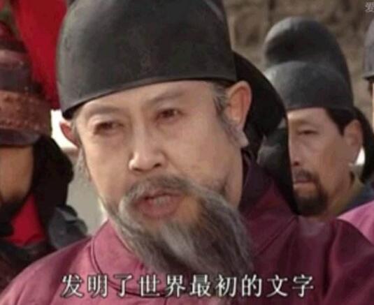 抗日神剧已经让人吐槽不已, 抗中神剧更是让网友大呼: 侮辱智商