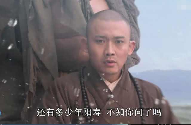 唐僧为什么不替通天河老乌龟问寿命, 真的是忘了吗? 原因很简单!