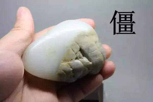 市场上几百上千的和田玉籽料都是什么