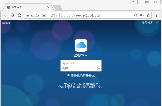 深圳宝安沙井苹果售后维修地址-iphone手机丢了该怎么办