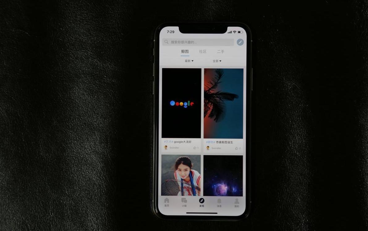 深度使用OPPO FindX后, 我为什么还是换成了iPhoneX