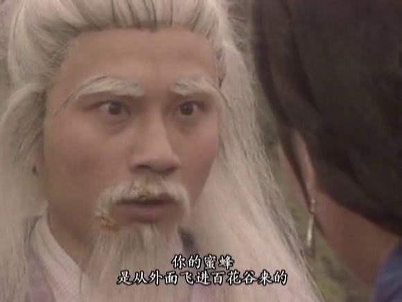 周芷若学会九阴真经, 为何还打不过九阳神功?