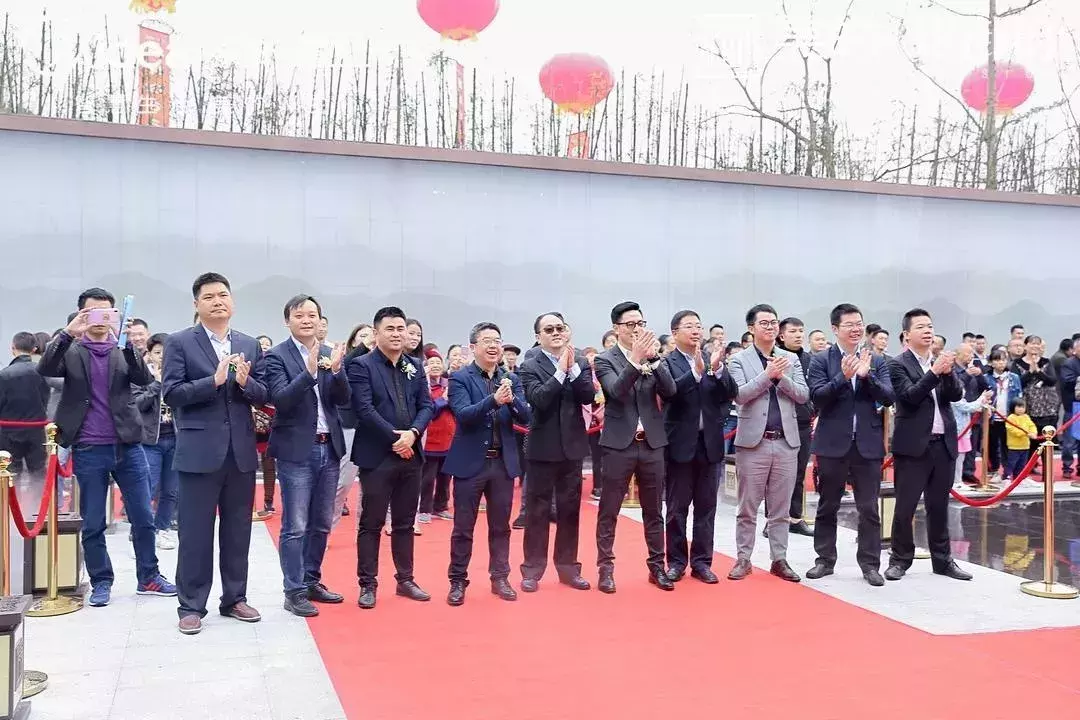 美的置业, 智敬嘉州丨美的·珺御府智美展示区完美绽放!