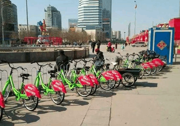 第二家倒下的共享单车公司挺惨, 丢车丢到倒闭