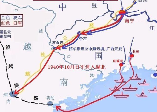 當日本人入侵廣西的時候 等待他們的是什么