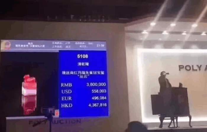 1.8万到380万、9万到7200万, 最疯狂的捡漏