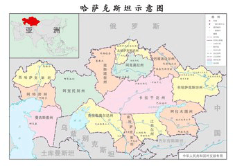 這個曾想歸順我國的國家歸還1248平方公里領土, 但表示: 從未與中國發生戰爭