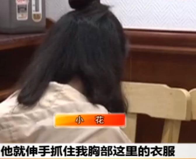 男子酒后撕烂饭店17岁服务员上衣, 称: 道歉了还想怎样