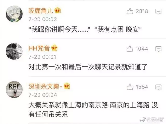 情侣分手前都有什么征兆?