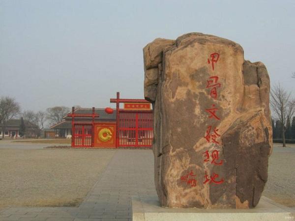 河南最没有存在感的两个城市