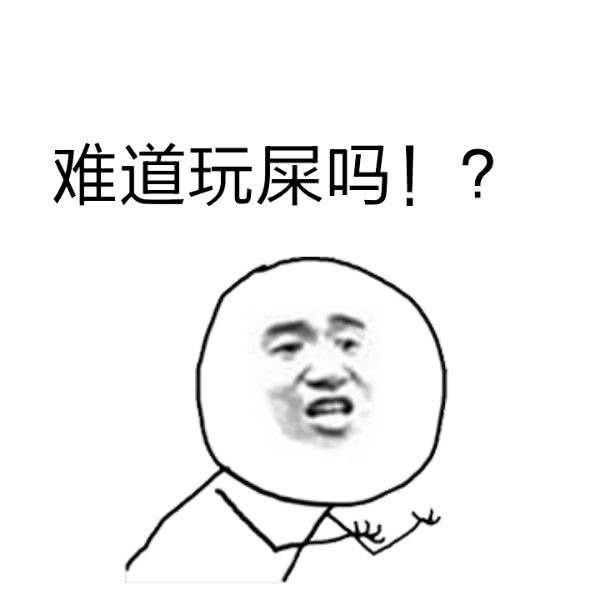 老外: 中国人为什么喜欢在厕所里抽烟? 外国网友评论扎心