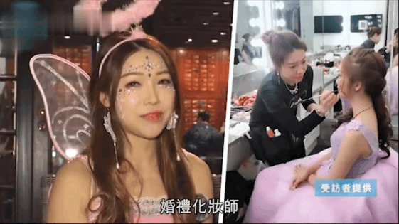 90后女子化妝師月入8萬稱: 很難找男友, 很多男人不敢追我