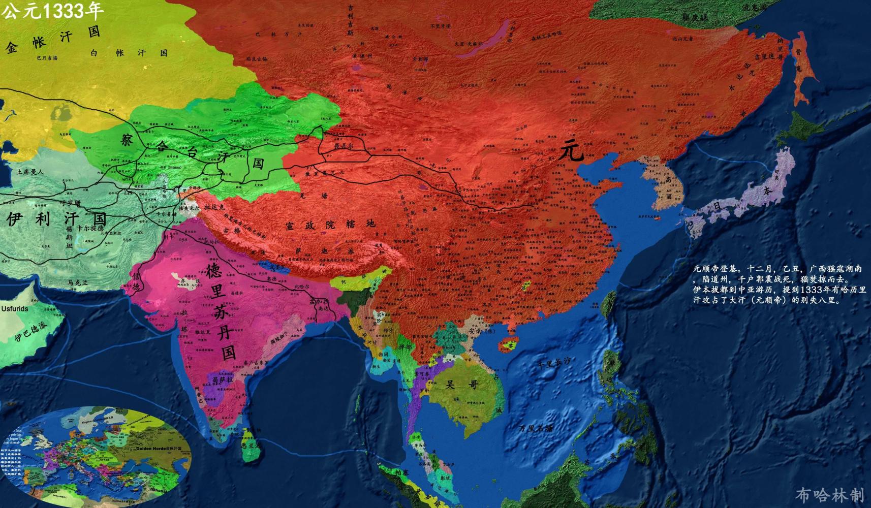 领土和疆域的区别: 汉朝疆域最大, 元朝领土最大