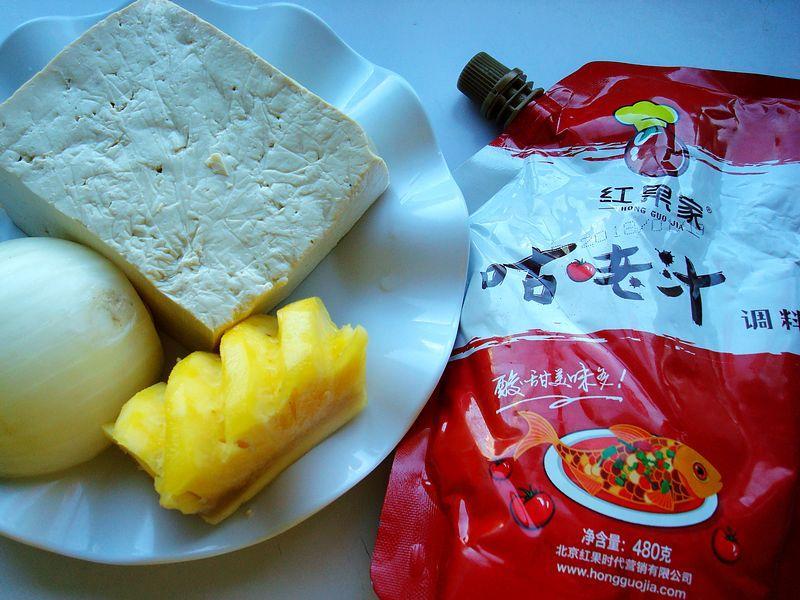 春天减肥就要这样吃豆腐,不会胖成球 春天减肥就要这样吃豆腐,不会胖成球