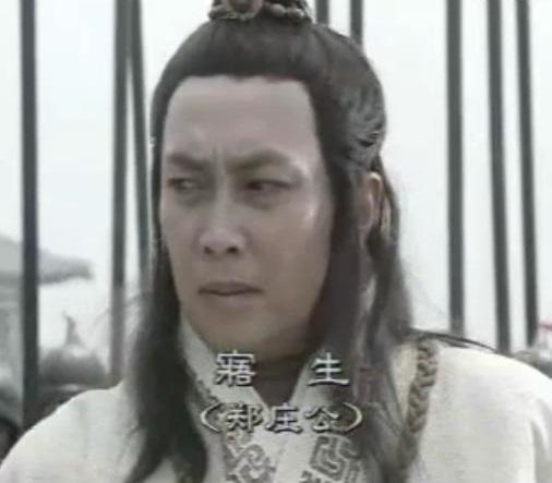 在春秋牛气冲天的越、郑、宋, 为何到战国时期不见了踪影