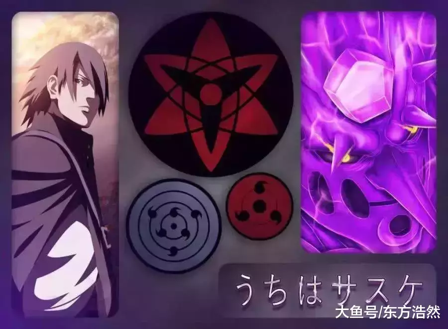 火影: 寫輪眼進化論, 每一張圖背后都是故事
