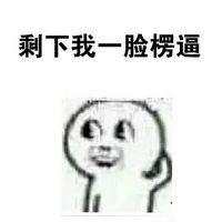 有哪些不起眼却赚钱的行业?