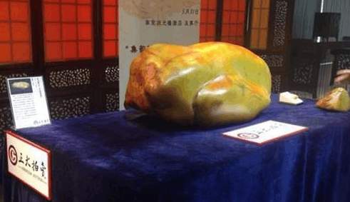 一块起拍6千万1.2亿被拍下的石头, 竟神似烤鸭