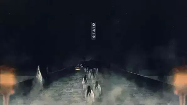 當人死后, 黃泉路上經過的地方! 看醒了很多人