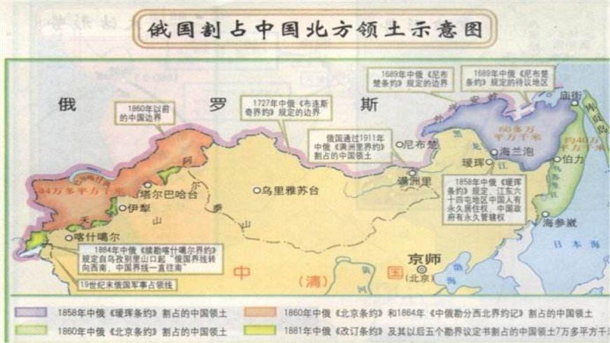 列宁主动归还中国领土, 但要求中国一件事, 中国不要地也不答应