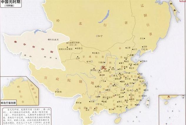 元朝和明朝的领土到北冰洋了吗? 为什么课本中疆域不划北部边界线