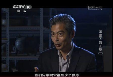 中国的逆天文物们