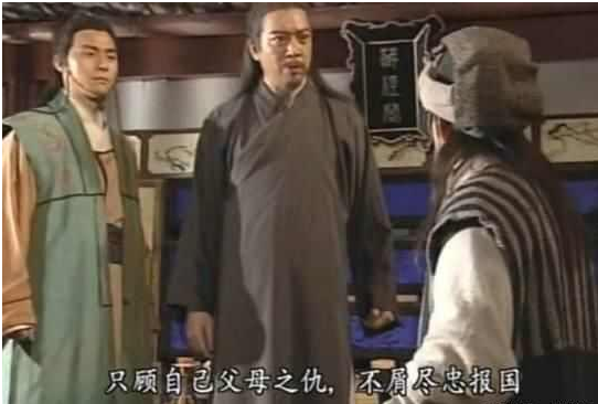 天龙八部中有三位高手, 任何一位出手, 扫地僧加四绝都不是对手