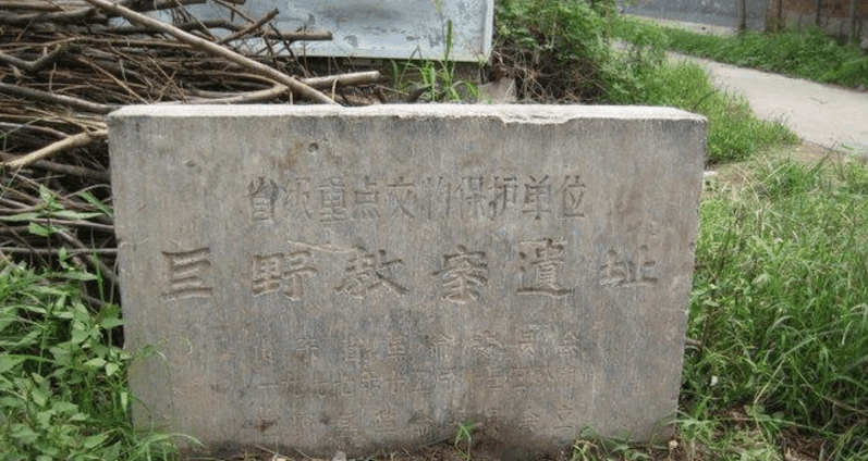 发生于1897年的巨野教案, 使清政府几乎丢掉了一个省的管辖权