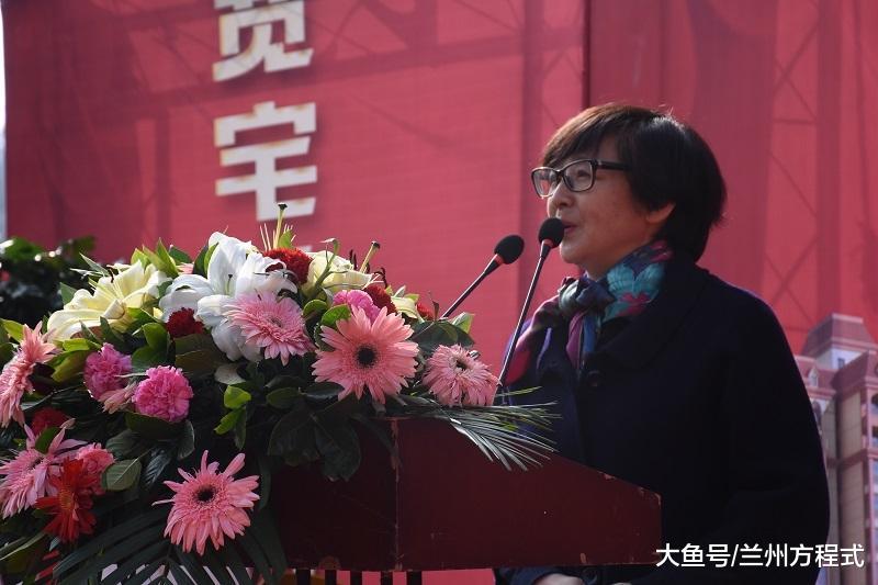 繁华城关 低密美宅 兰州和顺乐居项目封顶仪式圆满举行