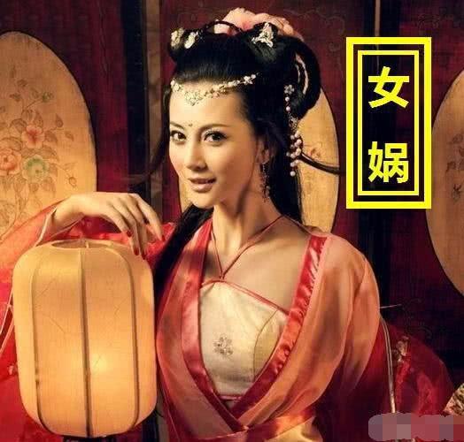 女娲造人, 那么谁造出了女娲?