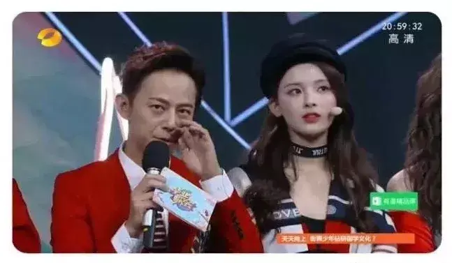 流量体质的艺人这么多,能躺赢的怎么只有杨超越? 流量体质的艺人这么多,能躺赢的怎么只有杨超越?