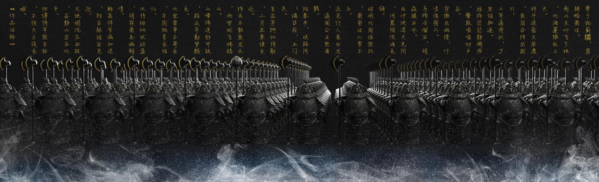 耿家將：一個比楊家將牛逼N倍的家族