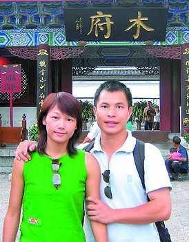 鏡頭下: 為救人犧牲的情侶, 婚禮與葬禮同時進行, 上千人悼念!