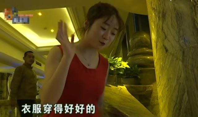 男子花2476元足浴按摩, 3分鐘不到沖出房間: 更好的服務呢?